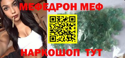 синтетический гашиш Первоуральск