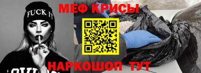 синтетический гашиш Первоуральск
