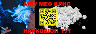 синтетический гашиш Первоуральск