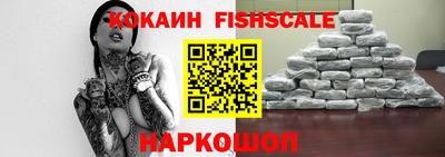 прущая мука Пушкино