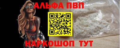 кокаин перу Пугачёв
