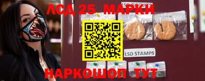 синтетический гашиш Первоуральск