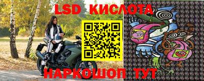 кокаин перу Пугачёв