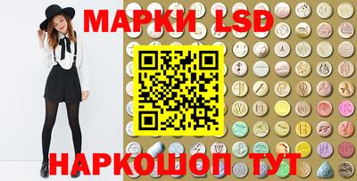 прущая мука Пушкино