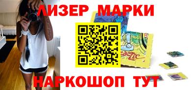 экстази Пыть-Ях