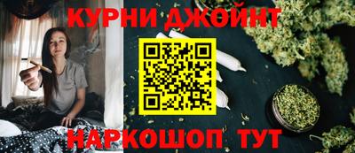 кокаин премиум Пенза