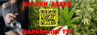 кокаин премиум Пенза