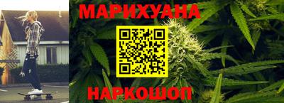 кокаин премиум Пенза