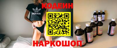 синтетический гашиш Первоуральск