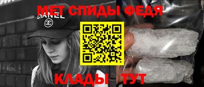 синтетический гашиш Первоуральск