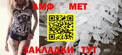 кокаин премиум Пенза