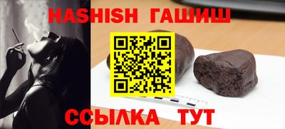 кокаин премиум Пенза