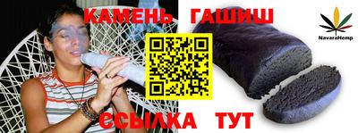 кокаин премиум Пенза