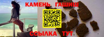 экстази Пыть-Ях