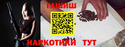 кокаин премиум Пенза