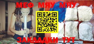 синтетический гашиш Первоуральск