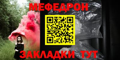 кокаин премиум Пенза