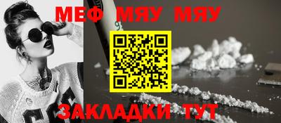 синтетический гашиш Первоуральск